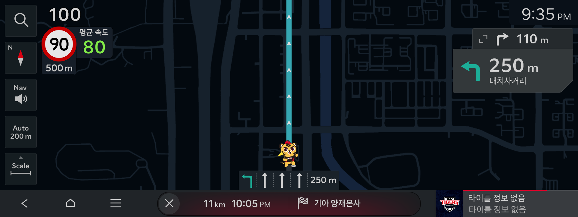 디스플레이 테마2