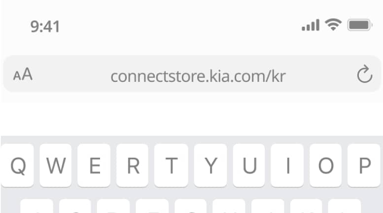 브라우저에서 connectstore.kia.com URL 입력