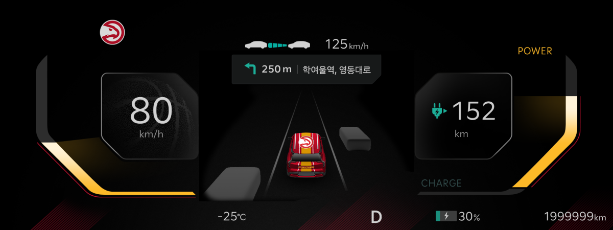 디스플레이 테마1