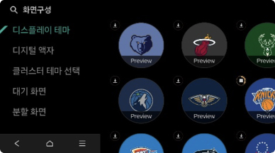 설치 진행을 위해 AVNT 안내 메시지 확인 후 시동을 끕니다.