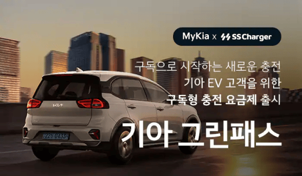이벤트 타이틀 넣어주세요.