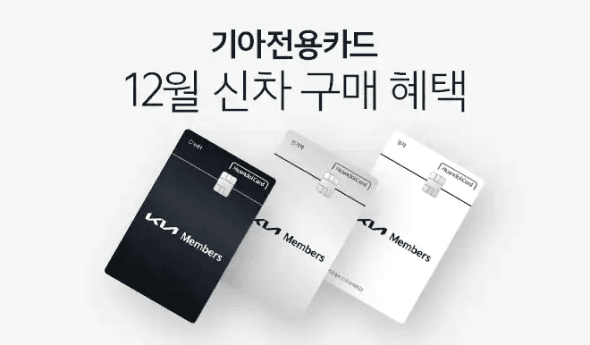 이벤트 타이틀 넣어주세요.